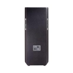 Alternative view of Loa Full Đôi JBL JRX225